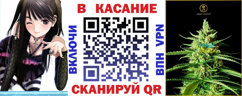 Все наркотики Луза ГАШИШ  Кокаин  Мефедрон  Метамфетамин  Канабис 