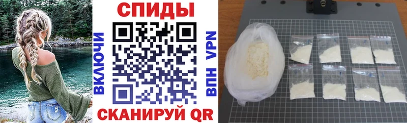 кракен ONION  Луза  АМФ Розовый  даркнет сайт 