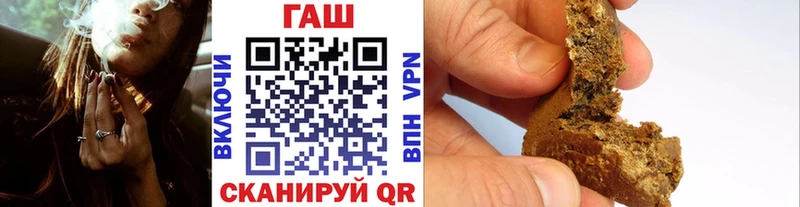 Гашиш индика сатива наркота Луза