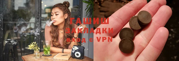 СК Аркадак