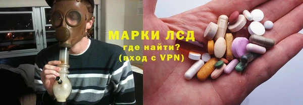 СК Аркадак