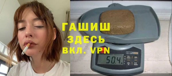 ГАЛЛЮЦИНОГЕННЫЕ ГРИБЫ Алзамай