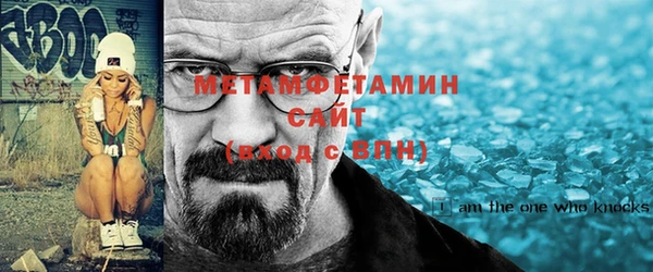 СК Аркадак