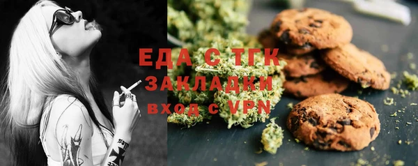 apvp Армянск