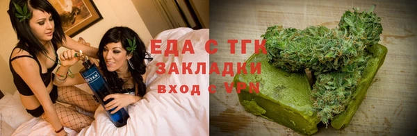 СК Аркадак