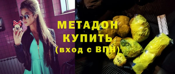 гашик Арсеньев