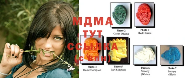 СК Аркадак