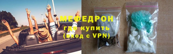СК Аркадак