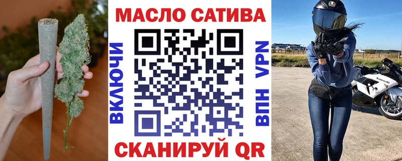 купить   Луза  Дистиллят ТГК концентрат 